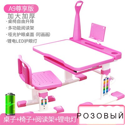 2019 Multifunctional Kid Study Table Children Homework Desk 2019 Multifunctional Kid Study Table Children Homework Desk