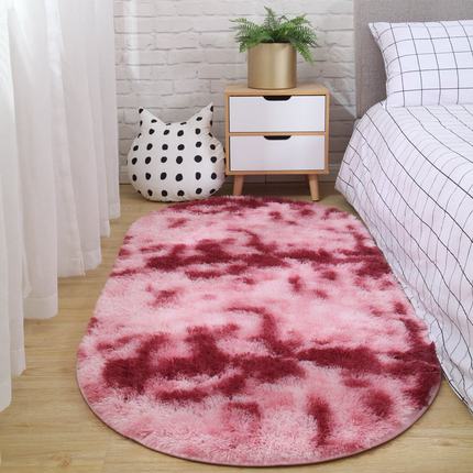 Carpet bedroom oval bedside carpet living room sofa Carpet bedroom oval bedside carpet living room sofa