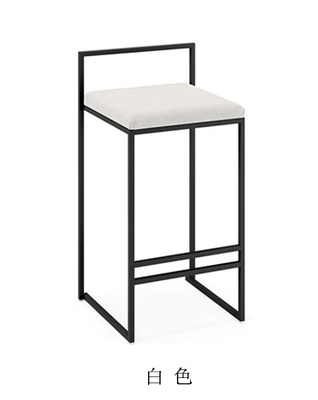 Nordic Bar Stools Fashion Modern Minimalist Bar Nordic Bar Stools Fashion Modern Minimalist Bar