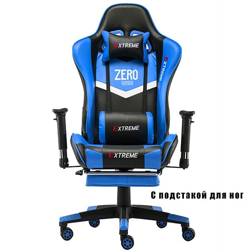 high quality WCG gaming chair can lay computer chair office high quality WCG gaming chair can lay computer chair office