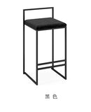 Nordic Bar Stools Fashion Modern Minimalist Bar