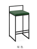 Nordic Bar Stools Fashion Modern Minimalist Bar