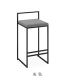 Nordic Bar Stools Fashion Modern Minimalist Bar