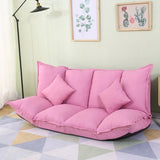 Floor Sofa Bed Position Adjustable Lazy Sofa