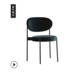 Nordic Metal Dining Chair Home Modern