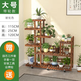 Wooden Flower Rack Plant Stand Multi Flower Stand Shelves Bonsai Display