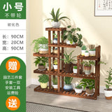 Wooden Flower Rack Plant Stand Multi Flower Stand Shelves Bonsai Display