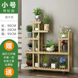 Wooden Flower Rack Plant Stand Multi Flower Stand Shelves Bonsai Display