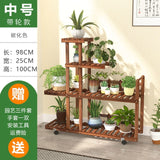 Wooden Flower Rack Plant Stand Multi Flower Stand Shelves Bonsai Display