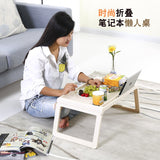 Creative Folding Computer Desk Japanese Style Laptop Lazy Bed China Mobile Desk