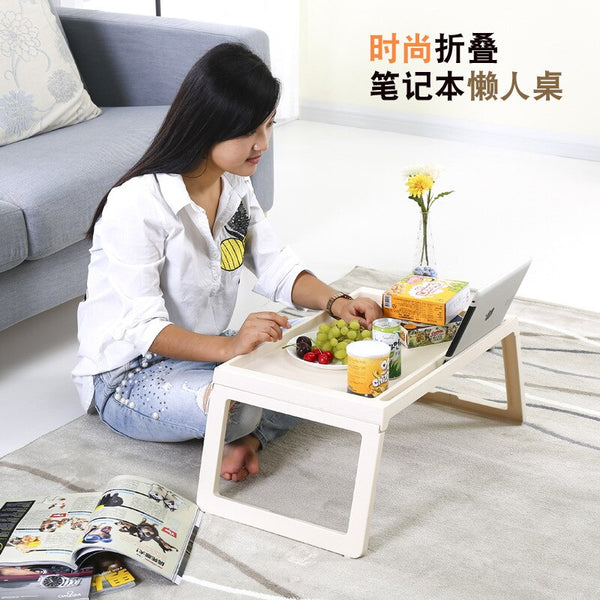 Creative Folding Computer Desk Japanese Style Laptop Lazy Bed China Mobile Desk