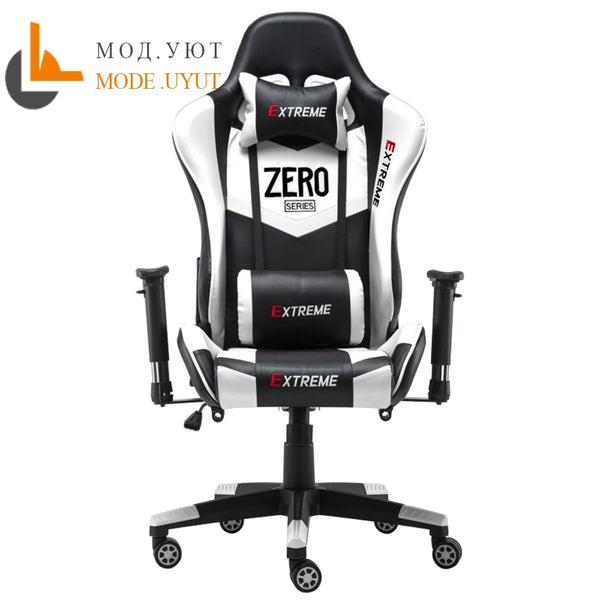 high quality WCG gaming chair can lay computer chair office