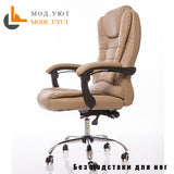 UYUT M888-1 Household armchair computer chair special offer