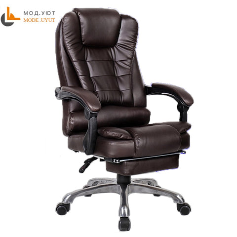 UYUT M888-1 Household armchair computer chair special offer